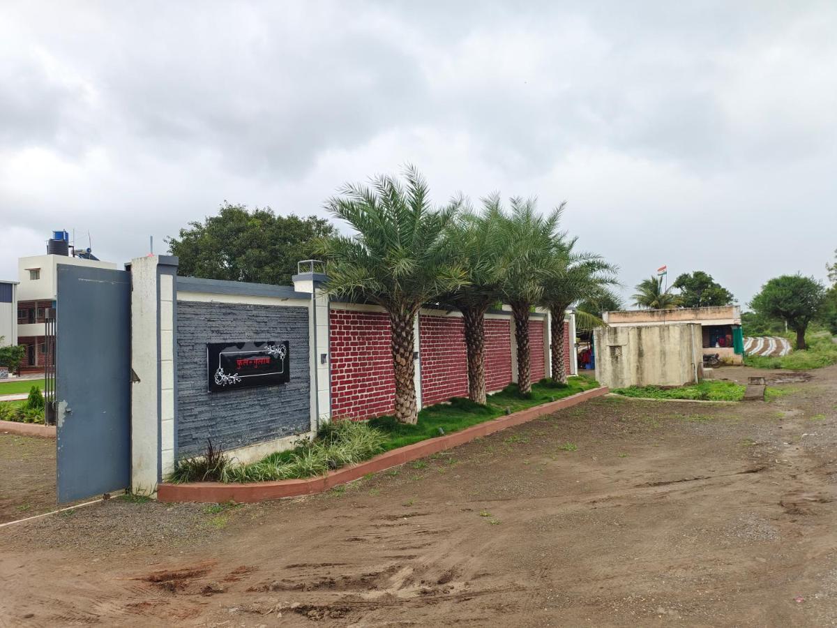 Fulgulab Lawns And Farm stay Junnar
